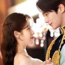 황실뷰티 | 아이유♥이종석 황실 평행이론 화제 두 스타의 로맨틱한 작품 선택과 스태프 사랑