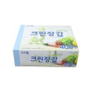 주식회사 크린랩