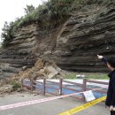 제주 수월봉 화산쇄설층 뉴시스