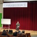 동양고전 주역 이미지