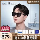 H8956 이미지