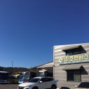 현대노래방 이미지