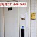 옥동4길 이미지