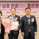 한국유나이티드제약(주) 이미지