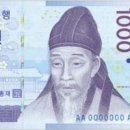 현대홈마트 이미지