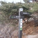 종점김밥 이미지