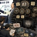 문화종합광고기획 벤처스퀘어