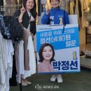 더도담