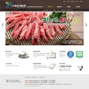 쏘다PC | 대구홈페이지제작 업체 쇼핑몰제작 업체는 디자인쏘다에서 해결