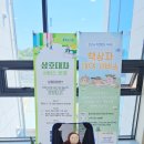 학성도서관 네이버블로그