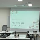 김해도서관 | 책의 감동을 향으로 남기는,김해화정글샘 도서관 북퍼퓸 클래스 후기 | 부산 경남 경기도 서울 협업 가능