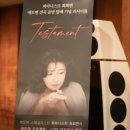 전곡-10 이미지