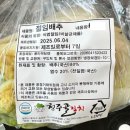 (주)엔바이오텍 이미지