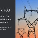 884숯불낭만돼지 이미지