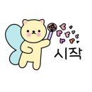 스테이 인 제주(stay in jeju) 이미지