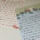 리더피씨카페 | 26ㅣ 우리 가던길로 천천히 가자