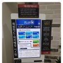 소하24카페 이미지