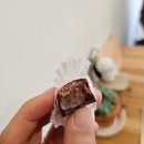 이마트24 남창온양점 | 울산 온양 남창 수제초콜릿맛집 :: 초코앤choco&amp;