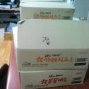 토기장이지역아동센터 이미지