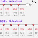인디자인 - 영광군 백수로 1609 | 인디자인