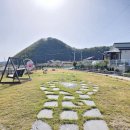 별빛농장 이미지