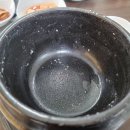 돌석이네해장국 이미지