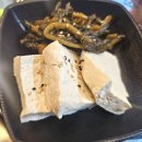 낙삼 | [양주 덕계동 맛집] 어버이날 최고의 선택! 가성비와 손맛이 넘치는 횟집 '낙삼' 후기