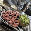 장군집 이미지