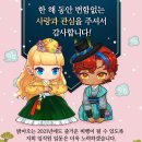 주식회사 플라이트 이미지