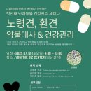 네추럴레매디 이미지