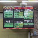 J2932 | 구리떡볶이 씨스터분식｜학교앞 분식집 컵떡볶이&amp;순대꼬치 내돈내산 후기