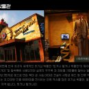 제주펜션여행 이미지