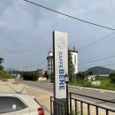 카페베네강화외포리점