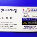 필오일 이미지