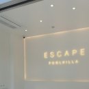 화이트풀빌 이미지