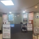 엘림통합의원 이미지