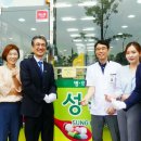 장안약국 이미지