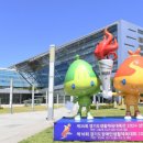 조형물2 이미지