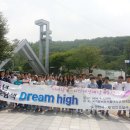 대한에서세계로 이미지