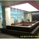 한빛대중사우나 이미지