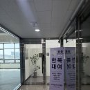 💍 웨딩 💍인천한복대여 전문샵 블룸(BLOOM) - 혼주 한복 대여 후기