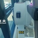(주)산수금속 이미지