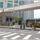 청광공인중개사사무소 이미지