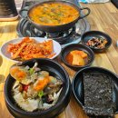 대야마을회관 | 배가네토종장칼국수 김포 간장게장 맛집 꽃게한상 추천