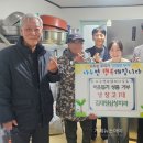 김재원치과의원 이미지