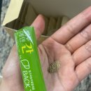 에덴장 | 백투에덴 효소 신제품으로 -3kg 쉽게 하기!! 백투에덴 간 너~~무좋아!!