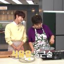정미경닭갈비 이미지
