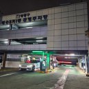 성수2가1동 공영주차장 | 성수2가1동 공영주차장 요금 성수동 주차 꿀팁 여기였어 1시간 1,800원 24시간 이용 후기