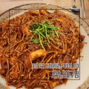 토마토아구찜 | 울산 울주군 맛집 로망스아구찜 순살 삼동 호수뷰 내돈내산