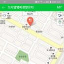 의기양양북경양꼬치 이미지